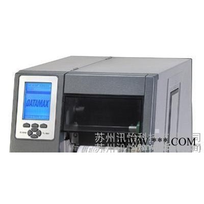 FASSON太陽能路燈PET染色戶外商標簽加工廠