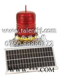 供應(yīng)THD-2L型太陽能LED航標(biāo)燈