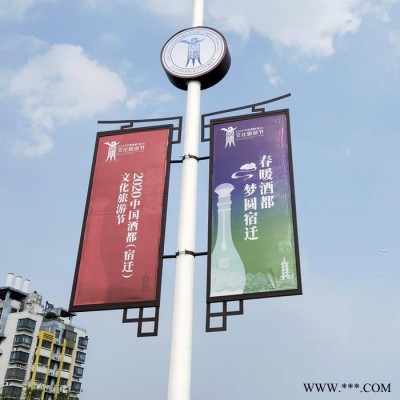 4道路燈桿道旗廣告牌燈桿燈箱太陽(yáng)能供電