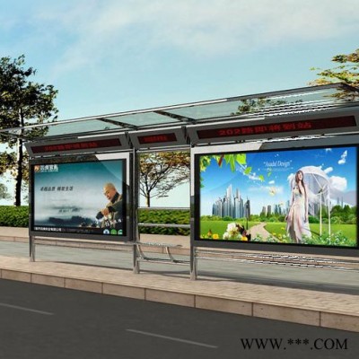 候車亭公交站臺太陽能供電公交線路牌滾動燈箱廠家