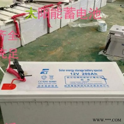 太陽(yáng)能路燈蓄電池12V100AH 社區(qū) 新農(nóng)村 高速 南水北調(diào)蓄電池6-GFM-100