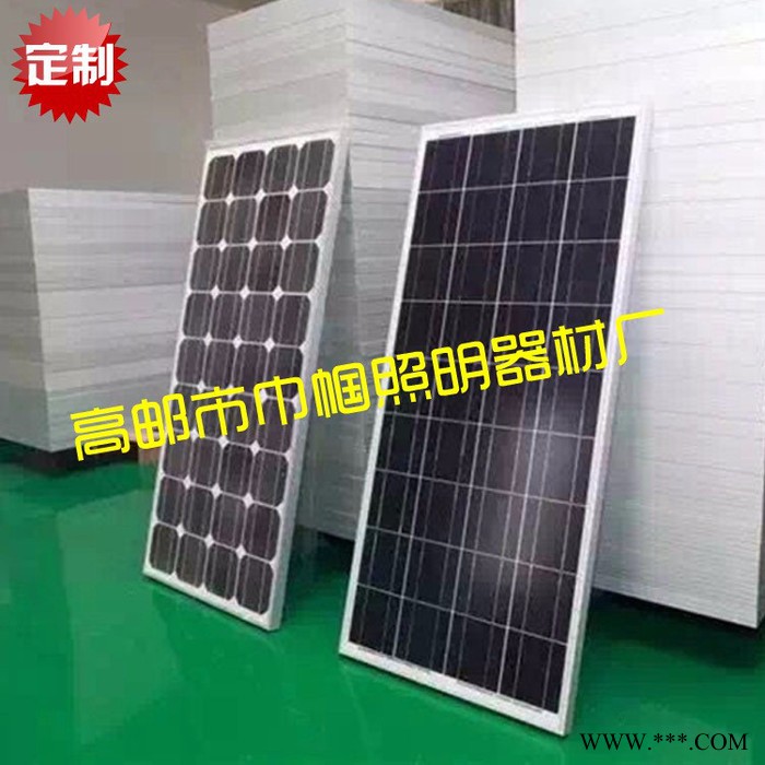 巾幗工廠直批100w太陽(yáng)能路燈  10米單臂LED市政工程道路照明戶(hù)外路燈
