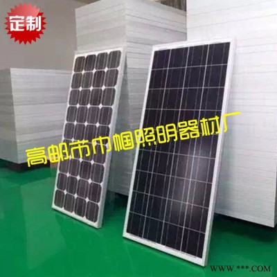 巾幗工廠直批100w太陽(yáng)能路燈  10米單臂LED市政工程道路照明戶(hù)外路燈