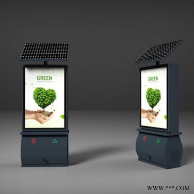 不銹鋼太陽能垃圾箱**同德廣告 燈箱LJX-80廣告垃圾箱