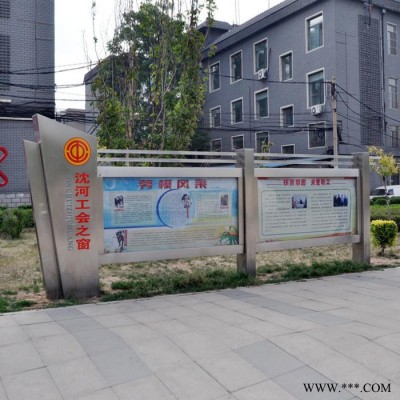 大朗仿古宣傳欄滾動廣告燈箱太陽能供電led發(fā)光