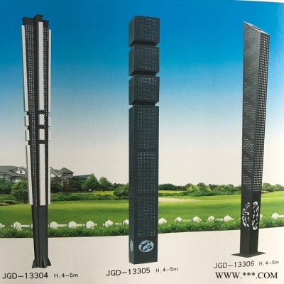 FNZH/伍玖照明JGD0346 常州景觀燈廠家 園林小區(qū)景點路燈 園林路燈廠家 常州太陽能路燈廠家 太陽能路燈廠家