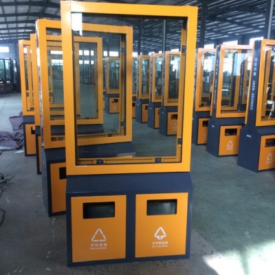 現貨 太陽能廣告垃圾箱 廣告果皮箱燈箱  一件代發