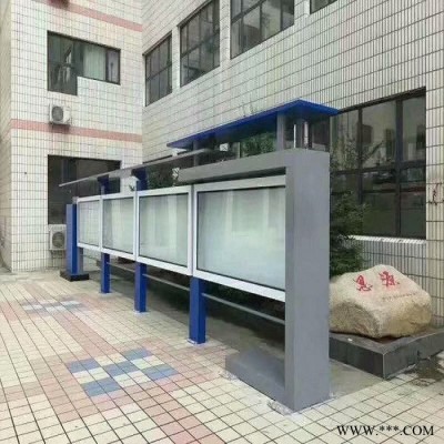 呼倫貝爾晟宇宣傳欄燈箱稱心的公交候車亭廠家 公交站臺(tái) 滾動(dòng)燈箱 宣傳欄 核心價(jià)值觀 戶外廣告燈箱 太陽(yáng)能垃圾箱 **