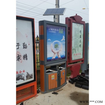 大廣告位垃圾箱 大容量廣告垃圾桶  帶太陽能廣告垃圾燈箱