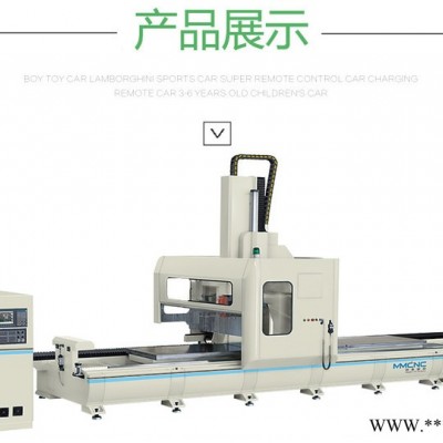 燈塔 明美數控 JGZX5-6000汽車防撞梁加工設備 鋁型材高速五軸加工中心 太陽能光伏支架加工設備 鋁型材加工設備