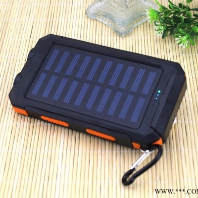 太陽(yáng)能充電寶 新款移動(dòng)電源 8000毫安 雙LED強(qiáng)光燈 手電筒 指南針  ** 禮品定制
