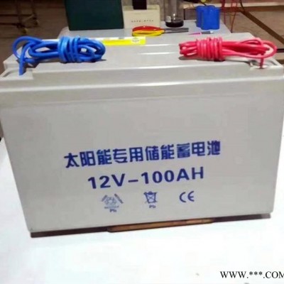 太陽(yáng)能專(zhuān)用膠體蓄電池6-CNFJ-33 12V33AH太陽(yáng)能光伏離網(wǎng)系統(tǒng)電池 路燈光伏發(fā)電 新能源電池