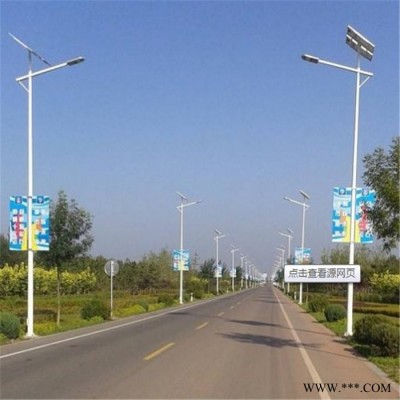太陽能燈  小區(qū)路燈  6米燈桿 廠家批發(fā)  YG4405