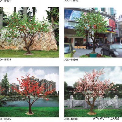 【品勝照】雙頭庭院路燈 戶外景觀燈 小區定花園燈 過道燈 高桿燈 草坪燈 別墅led太陽能景觀路燈新農村4米道路燈一體化
