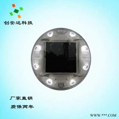 高速專用太陽能路錐燈 全國直銷 PC道釘 LED道釘 圓形道釘 太陽能道釘 質量保證質保兩年