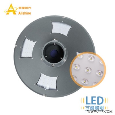 熱搜產品 全網流量款式路燈ODM 0EM銷量多的LED太陽能路燈35W 銷量好 出口多 國內工程用量多 無差評路燈