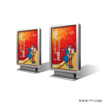 宿遷銘揚 不銹鋼指路牌燈箱 太陽能滾動燈箱價格  根據(jù)企業(yè)的需求定做 量大價優(yōu)  廠家定制戶內(nèi)外全彩屏滾動燈箱