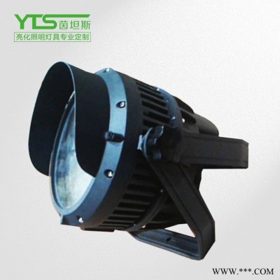 led建筑投光燈 50w投光燈價(jià)格 戶外投光燈品牌 太陽(yáng)能投光燈一體 節(jié)能投光燈 大型設(shè)施燈投光燈|茵坦斯