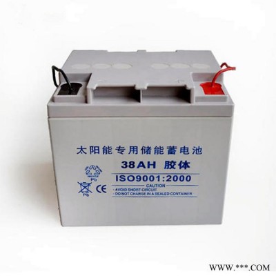 太陽(yáng)能專(zhuān)用膠體蓄電池6-CNFJ-60 12V60AH太陽(yáng)能光伏離網(wǎng)系統(tǒng)電池 路燈光伏發(fā)電 新能源電池