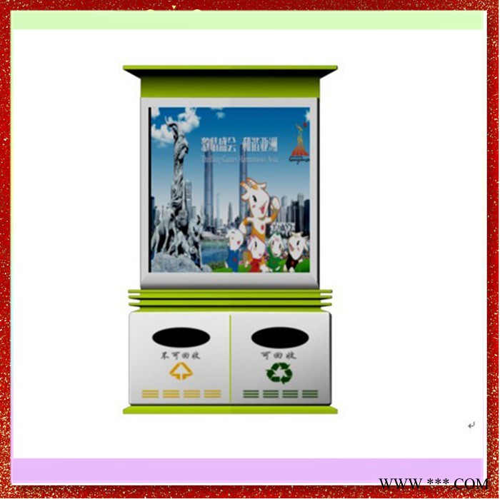六安市騰景TJ2016-587太陽能垃圾箱/滾動燈箱/廣告垃圾箱生產(chǎn)