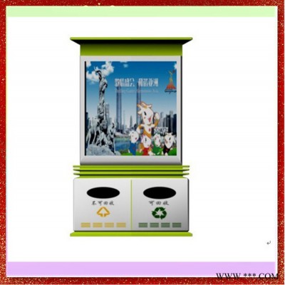 六安市騰景TJ2016-587太陽能垃圾箱/滾動燈箱/廣告垃圾箱生產(chǎn)