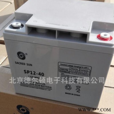 太陽(yáng)能蓄電池12V120AH路燈蓄電池12-120AH太陽(yáng)能蓄電池廠家