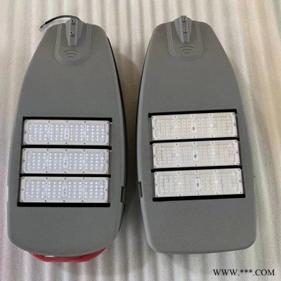 MY-069供應銷售led燈具外殼 30W太陽能LED路燈外殼 400W鈉燈路燈頭 模組2500瓦燈具外殼 LED集成燈