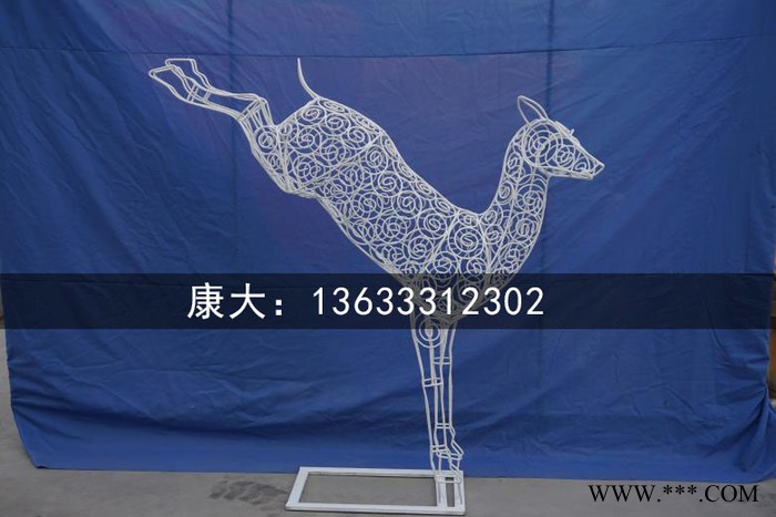 昆明康大雕塑   不銹鋼鏤空雕塑   動物太陽能發光雕塑園林景觀裝飾品
