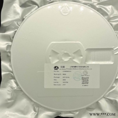 YX861A SOP8 DIP8 太陽能燈串驅動芯片常亮閃爍LED驅動IC