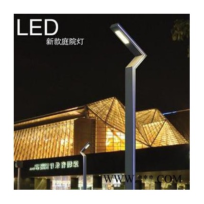 景觀燈廠   太陽能景觀燈     景觀燈路燈    西安生產廠家
