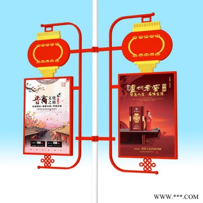 燈桿燈箱道旗廠家太陽能供電路燈桿廣告牌燈箱制作廠家