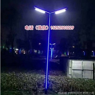 廠(chǎng)家3米3.5米4米4.5米6米m太陽(yáng)能市電7字鋁型材一體化LED庭院景觀(guān)路燈小區(qū)廣場(chǎng)戶(hù)外防水復(fù)古室外仿古不銹鋼庭院路燈