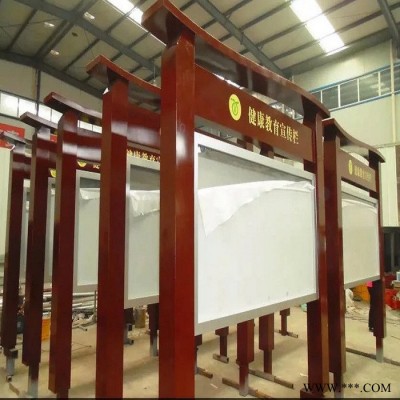 紅河晟宇宣傳欄導(dǎo)視牌口碑好的公交候車亭廠家 公交站臺(tái) 滾動(dòng)燈箱 宣傳欄 核心價(jià)值觀 戶外廣告燈箱 太陽(yáng)能垃圾箱 **