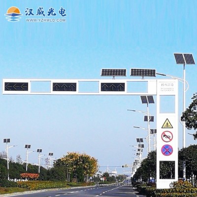 一體化太陽(yáng)能交通信號(hào)燈 人行道led交通信號(hào)燈三色 懸臂式紅綠燈