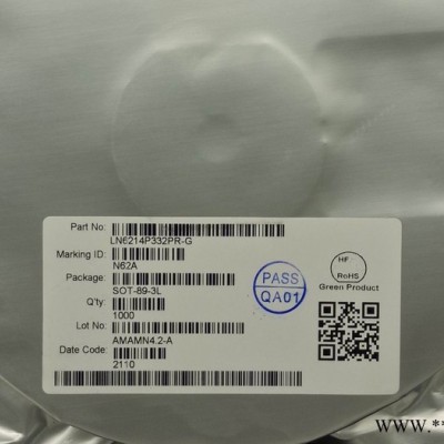 YX805F SOT23-5 太陽能草坪燈驅動IC