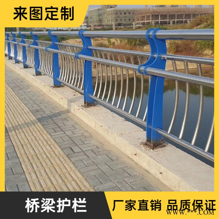 生產 橋梁護欄 太陽能燈光護欄 橋梁護欄