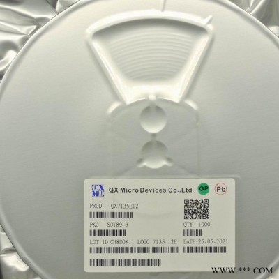 YX8615C 封裝SOP-8  太陽能LED燈串驅動器芯片IC