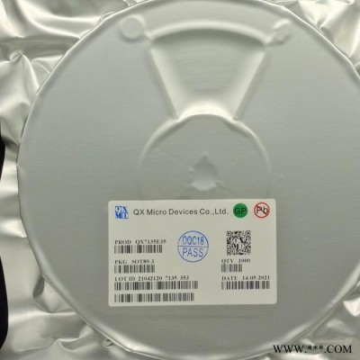 YX805太陽能草坪燈控制 升壓控制芯片IC