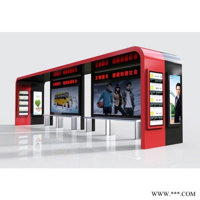金德 不銹鋼候車亭、候車亭燈箱生產(chǎn)廠家、太陽能候車亭，可定制生產(chǎn)