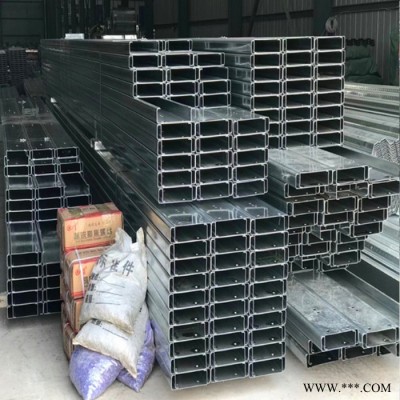 現貨庫存C型鋼檁條建筑裝飾用太陽能光伏支架