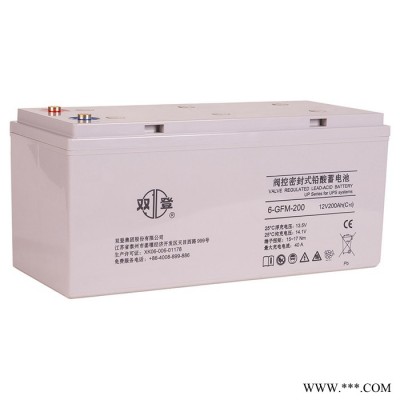 雙登直流屏電池-雙登蓄電池12V200AH價格 雙登閥控密封式鉛酸蓄電池 12V200AH 雙登太陽能路燈蓄電池