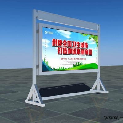 【江蘇晟宇】公交候車亭廠家 太陽(yáng)能公交候車亭 公交站臺(tái) 滾動(dòng)燈箱 宣傳欄 戶外廣告燈箱 候車亭生產(chǎn)**定制