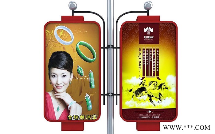 廠家供應滾動燈箱 旭展 戶外換畫燈箱太陽能燈箱