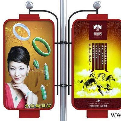 廠家供應滾動燈箱 旭展 戶外換畫燈箱太陽能燈箱