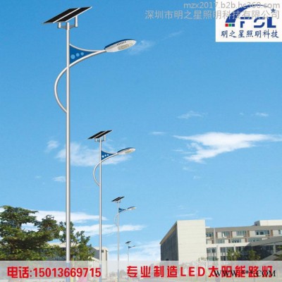 MZX-TYN-LD30W 太陽(yáng)能路燈 LED太陽(yáng)能路燈 太陽(yáng)能路燈廠家 6米太陽(yáng)能路燈