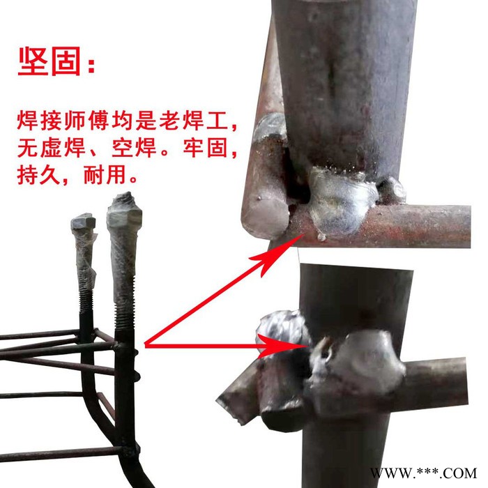 AE照明AE-LD-01路燈廠家現貨定制太陽能路燈預埋件地籠 燈桿地腳