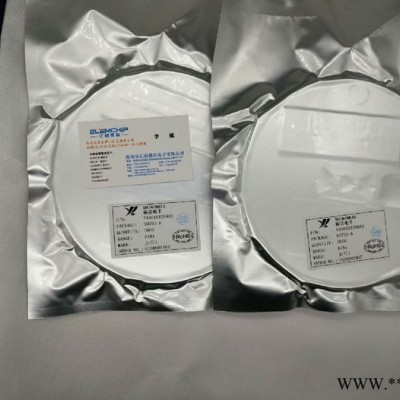 YX8612 DIP8 SOP8 太陽能草坪燈 LED燈串升壓芯片IC