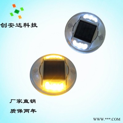 直銷新款圓形道釘高抗壓雙面6燈圓形太陽能道釘圓形路標 特種交通安全設施