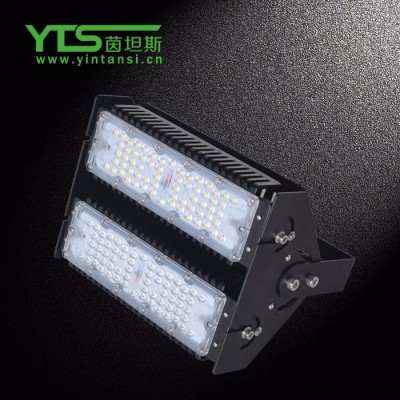 外控投光燈 方型投光燈 戶外投光燈 投光燈燈具 太陽(yáng)能投光燈圓型投光燈廠家批量出售