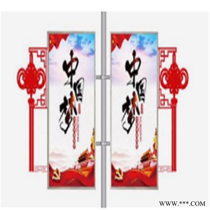 新境界路燈桿燈箱 廠家定制中國(guó)結(jié)燈箱 戶外道旗燈箱 太陽(yáng)能廣告燈箱
